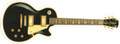 Black Electric Guitar Paradise City Air Freshener