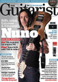 Guitarist Magazine - March 2012 Issue