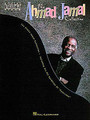 The Ahmad Jamal Collection