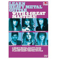 Learn Heavy Metal Guitar with 6 Great Masters!