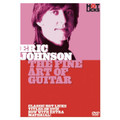 Eric Johnson - The Fine Art of Guitar (DVD)