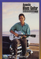 Acoustic Blues Guitar DVD