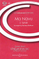 Ma Navu (CME Advanced)