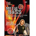 David Ellefson of Megadeth - Metal Bass, Level 2 (DVD)