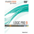 Logic Pro 9 - Advanced Level