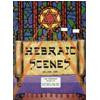 Zinn: Hebraic Scenes For Cello And Piano