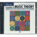 Alfred's Essentials Of Music Theory,  Ear Training CDs 1 & 2