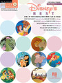 Disney's Best. (Pro Vocal Women's Edition Volume 11). By Various. For Vocal. Pro Vocal. Play Along, Karaoke. Softcover with Karaoke CD. 32 pages. Published by Hal Leonard.

Whether you're a karaoke singer or preparing for an audition, the Pro Vocal series is for you. The book contains the lyrics, melody, and chord symbols for eight hit songs. The CD contains demos for listening and separate backing tracks so you can sing along. The CD is playable on any CD, but it is also enhanced for PC and Mac computer users so you can adjust the recording to any pitch without changing the tempo! Perfect for home rehearsal, parties, auditions, corporate events, and gigs without a backup band. This volume includes 8 Disney favorites: Beauty and the Beast • Candle on the Water • Circle of Life • Colors of the Wind • God Help the Outcasts • Part of Your World • You'll Be in My Heart • Zip-A-Dee-Doo-Dah.