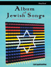 Album of Jewish Songs edited by Velvel Pasternak. For Piano/Vocal/Guitar. Tara Books. Softcover. 92 pages. Published by Tara Publications.

38 popular Israeli, Hasidic, Sephardic, and liturgical selections beautifully arranged for voice and piano by outstanding Jewish arrangers. Includes full piano, chords, texts, transliterations and translations for the songs: Jerusalem of Gold • Hatikvah • Haleluya • Light One Candle • L'chi Lach • Ocho Kandelikas • Ma'oz Tsur • Yiddishe Momme • Shalom Alechem • Tsena Tsena • Shalom Rav • and more.