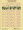 A Chorus Line - Vocal Selections. (Vocal Selections). For Guitar, Piano/Keyboard, Vocal. Vocal Selections. Broadway and Movies. Difficulty: medium. Songbook. Vocal melody, piano accompaniment, lyrics, chord names, guitar chord diagrams and black & white photos. 96 pages. Published by Hal Leonard.

One of the longest running shows on Broadway, A Chorus Line won nine Tony Awards and the Pulitzer Prize for Drama. Our updated songbook features vocal lines with piano accompaniment for ten songs: At the Ballet • Dance: Ten; Looks: Three • I Can Do That • I Hope I Get It • One • What I Did for Love • more.