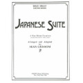 Grissom: Japanese Suite For Cello Solo