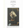 Dvorak: Five Pieces for Violin and Piano/Masters