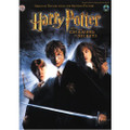 Williams: Harry Potter & Chamber Of Secrets, Violin