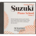 Suzuki Piano School CD, Volume 3 - Kataoka 