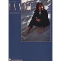 The Best Of Yanni