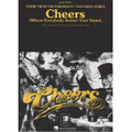 Theme from Cheers (Easy Piano)