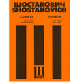 Shostakovich: Sonata Op. 147 (1975), Viola & Piano/DSCH