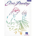 Elvis Presley Piano Solos (2nd Edition)