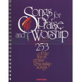 Songs For Praise And Worship