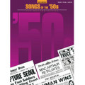 Songs of the 50's