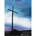 Gospel Songs of Devotion - Easy Piano