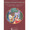 As Long As There's Christmas by Peabo Bryson and Roberta Flack. For Piano/Vocal/Guitar. Piano Vocal. 8 pages. Published by Hal Leonard.