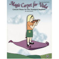 Martin: Magic Carpet For Viola, Piano Accompaniment