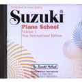 Suzuki Piano School CD, Volume 1 - Seizo Azuma 