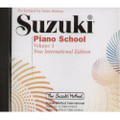 Suzuki Piano School CD, Volume 3 - Azuma 