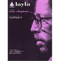 Layla: By Eric Clapton