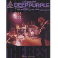 The Best of Deep Purple