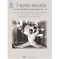 The T-Bone Walker Collection