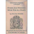 Hymns & Wedding Music Cassette (Harp)
