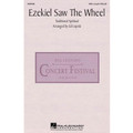 Ezekiel Saw The Wheel (SATB A Cappella)