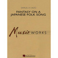 Fantasy on a Japanese Folk Song (Score Only) - Grade 4-5