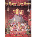 Muppet Show Theme