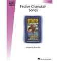 Festive Chanukah Songs (Level 2)