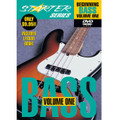 Beginning Bass (Volume One)