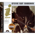 Stevie Ray Vaughan: iSong CD-ROM (5x5.5)