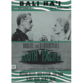 Bali Hai (from South Pacific)