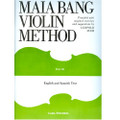 Bang: Violin Method, Bk. 3, English & Spanish Text