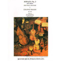 Brahms: Sonata No. 3 in D Minor, Op. 108 - Violin and Piano/Masters