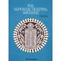 Sephardic Oriental Songbook