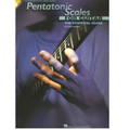 Pentatonic Scales For Guitar