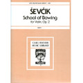 Sevcik: School of Bowing Technics, Op. 2, Bk. 1 - Violin/Fischer