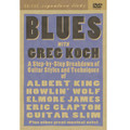 Blues (DVD)