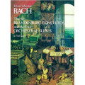Bach, JS:  6 Brandenburg Concertos, 4 Orchestral Suites