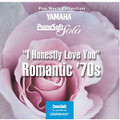 I Honestly Love You - Romantic '70s - Piano Software