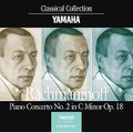 Rachmaninoff Piano Concerto No. 2 In C Minor Op. 18