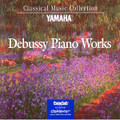 Debussy Piano Works